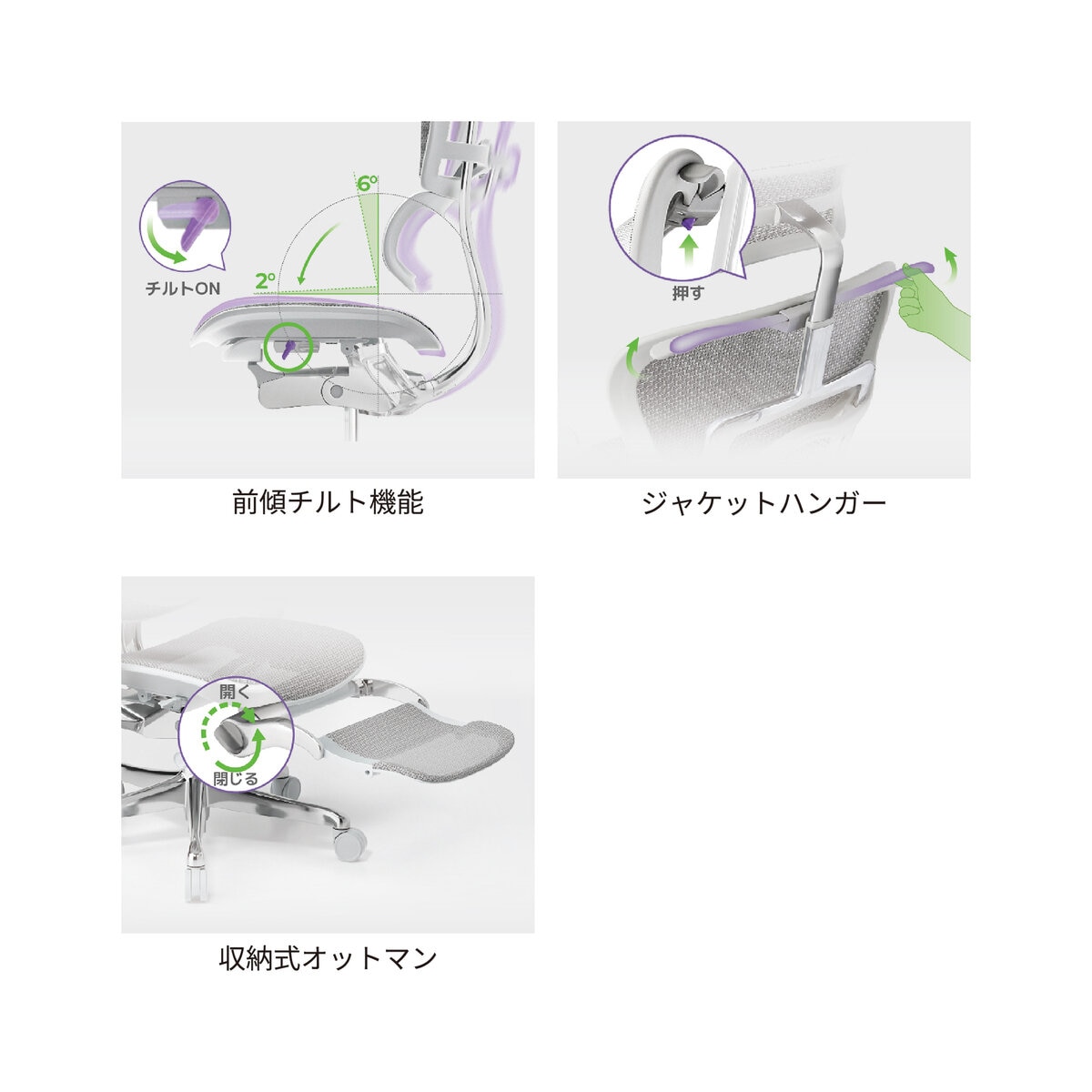 エルゴヒューマン オフィスチェア グレー