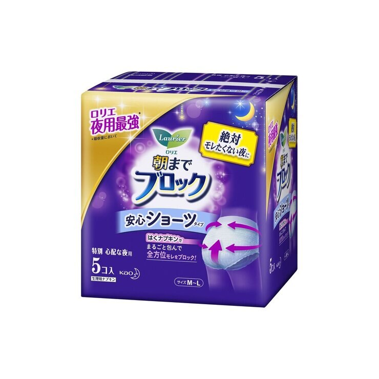 ロリエ 超吸収朝までブロック 安心ショーツ 5枚 ロリエ 超吸収朝までブロック 安心ショーツ 5枚