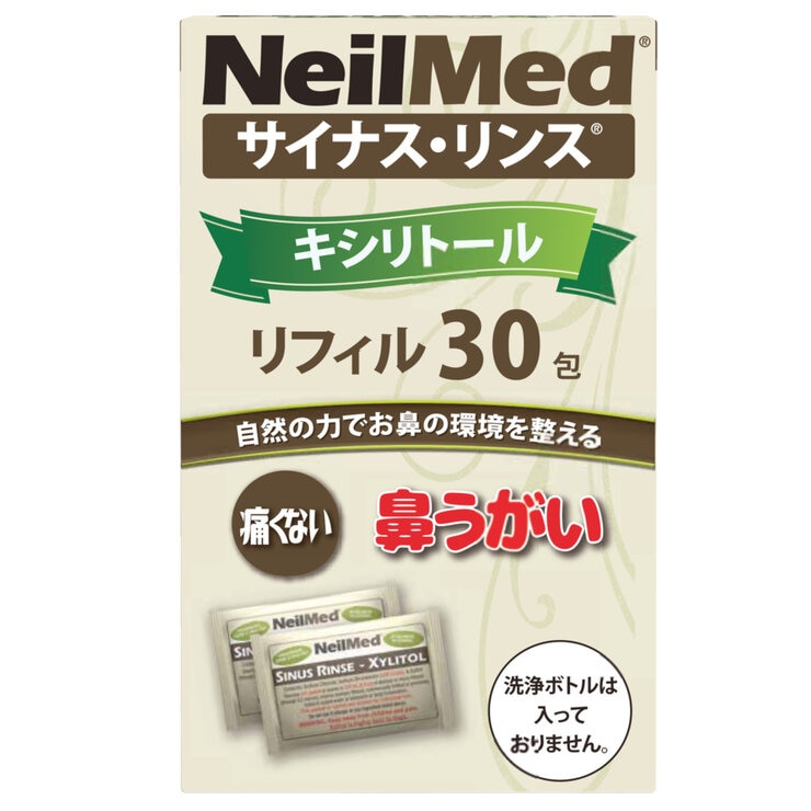 Neilmed サイナスリンス キシリトール リフィル 30包