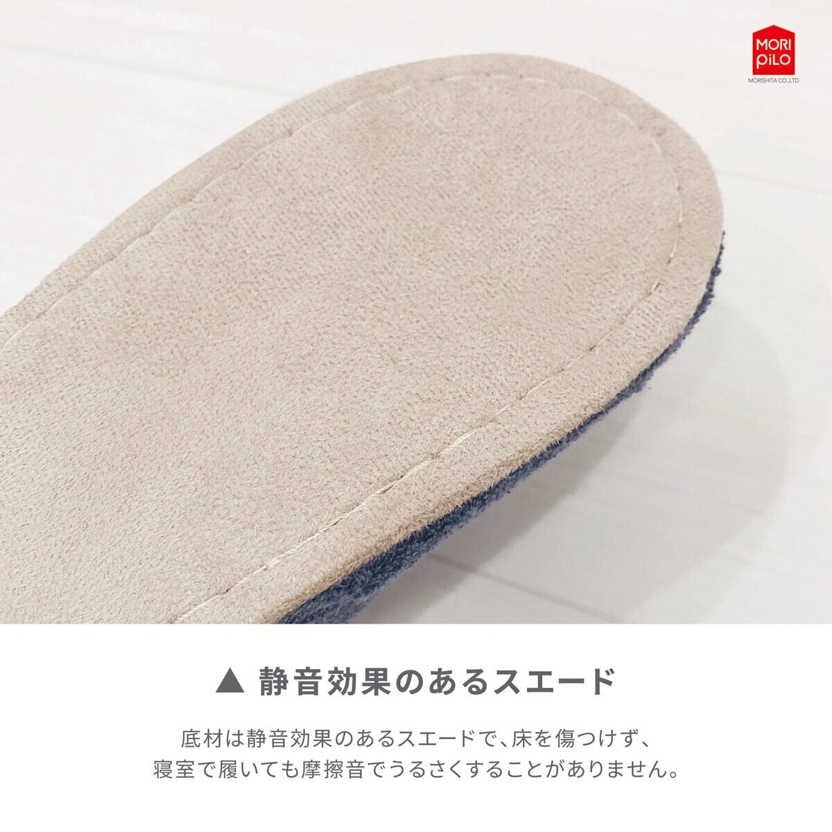 Ask Doctors 抗菌防臭スリッパ L (25cm~26.5cm用) ライトグレー