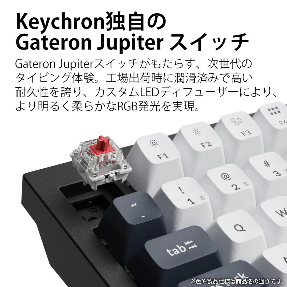 Keychron / Q3 Max QMK/VIA ワイヤレス カスタム・メカニカルキーボード / カーボンブラック 赤軸 JIS配列