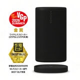 ソノス Sonos PLAY ポータブルスピーカー