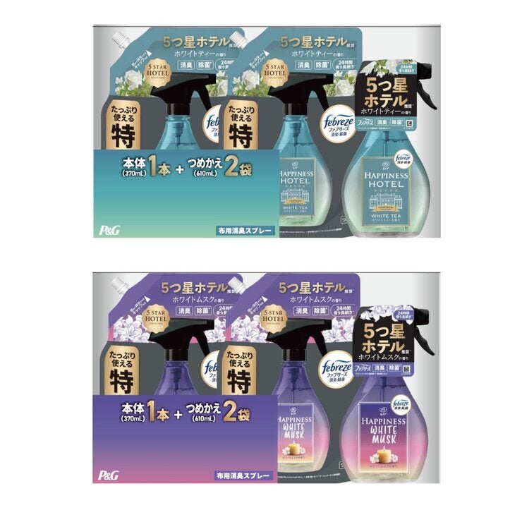 ファブリーズ レノアハピネスミスト 衣類・布製品用消臭スプレー 消臭・除菌　本体370ml + 詰替 610ml x 2