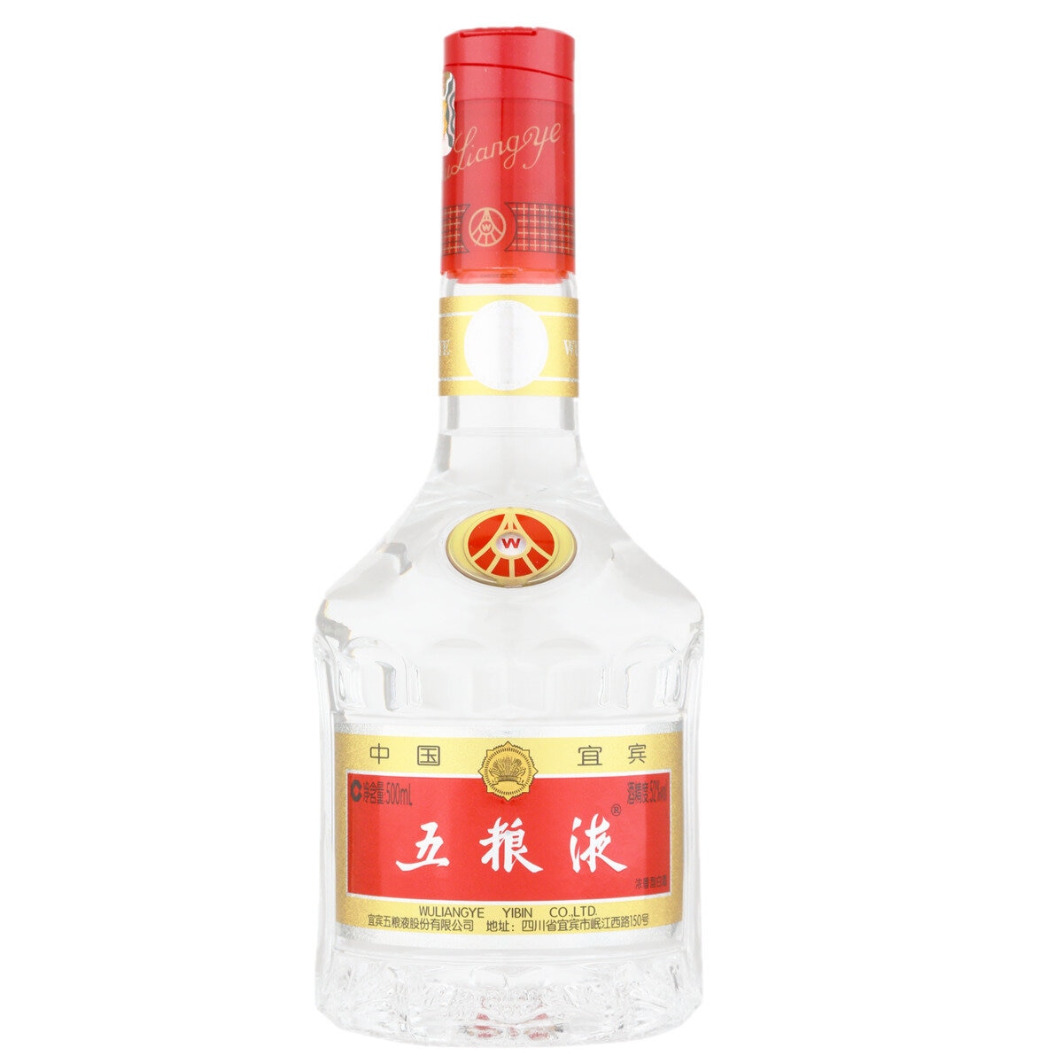 中国酒　五粮液(ごりようえき)  古酒