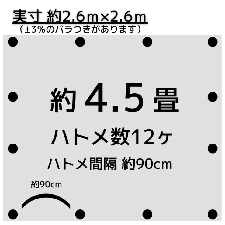 アイネット #4000高耐候性UVシルバーシート 2.7 x 2.7m アイネット #4000高耐候性UVシルバーシート 2.7 x 2.7m