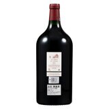 レ フォール ド ラトゥール 2016 3000 ml