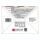 茶碗蒸しの素 3種アソート 18袋 茶碗蒸しの素 3種アソート 18袋