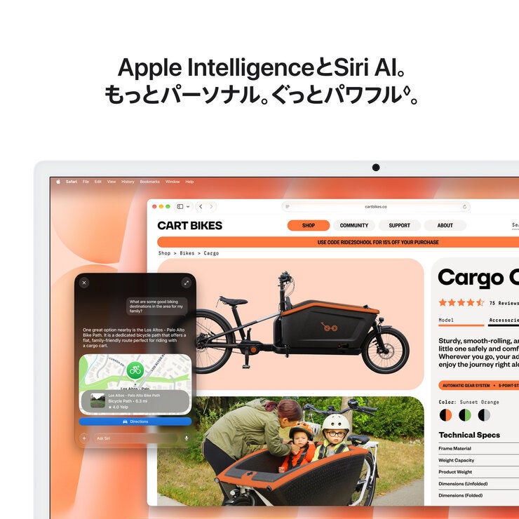 Apple/iMac 24インチ/12コアCPU/12コアGPU/M6チップ/24GB/512GB SSD/シルバー