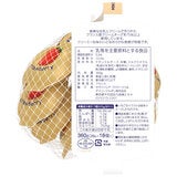 イル・ド・フランス ミニシェルストロベリー 20g x 18個 x 3袋 イル・ド・フランス ミニシェルストロベリー 20g x 18個 x 3袋