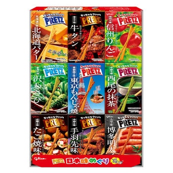 プリッツ日本味めぐり 9種