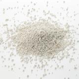 サニキャット アクティブホワイト 猫砂 無香料