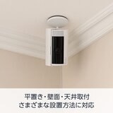 Ring アウトドアカメラ２個 ／インドアカメラ２個セット RCA001