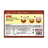 マルハニチロ 韓国クッパソルロンタン 12食