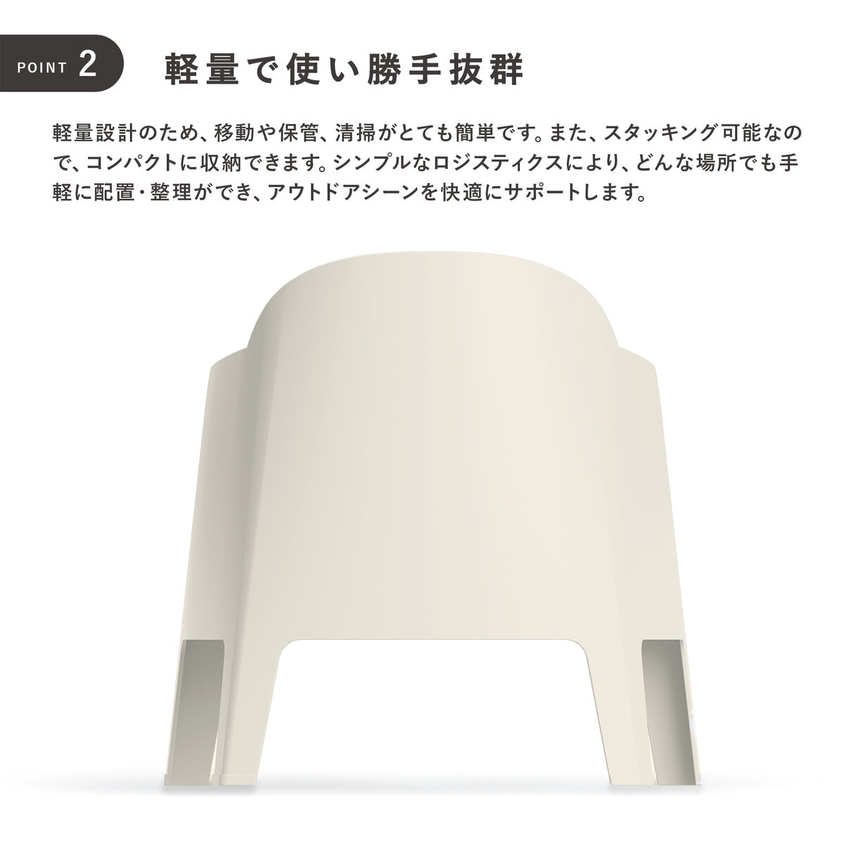 FERNE ミラネ アームチェア & ロッティ サイドテーブル セット サンドベージュ