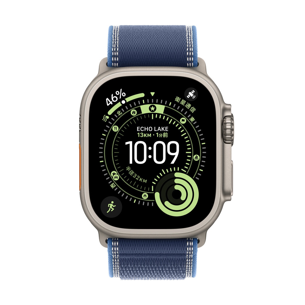 Apple Watch Ultra 3 Cellular 49mmナチュラルチタニウムケースとブルー/ブライトブルートレイルループ - M/L