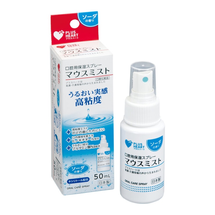 プラスハート 口腔用保湿スプレー マウスミスト50ML プラスハート 口腔用保湿スプレー マウスミスト50ML