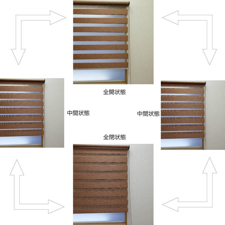 トーソー センシア 調光ロールスクリーン 90cm x 150cm ブラウン