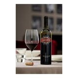 テヌータ ルーチェ ルチェンテ 750ml テヌータ ルーチェ ルチェンテ 750ml
