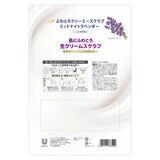 Dove (ダヴ) ふわとろクリーミー ボディスクラブ ミッドナイトラベンダー 2個セット (298g x 2)