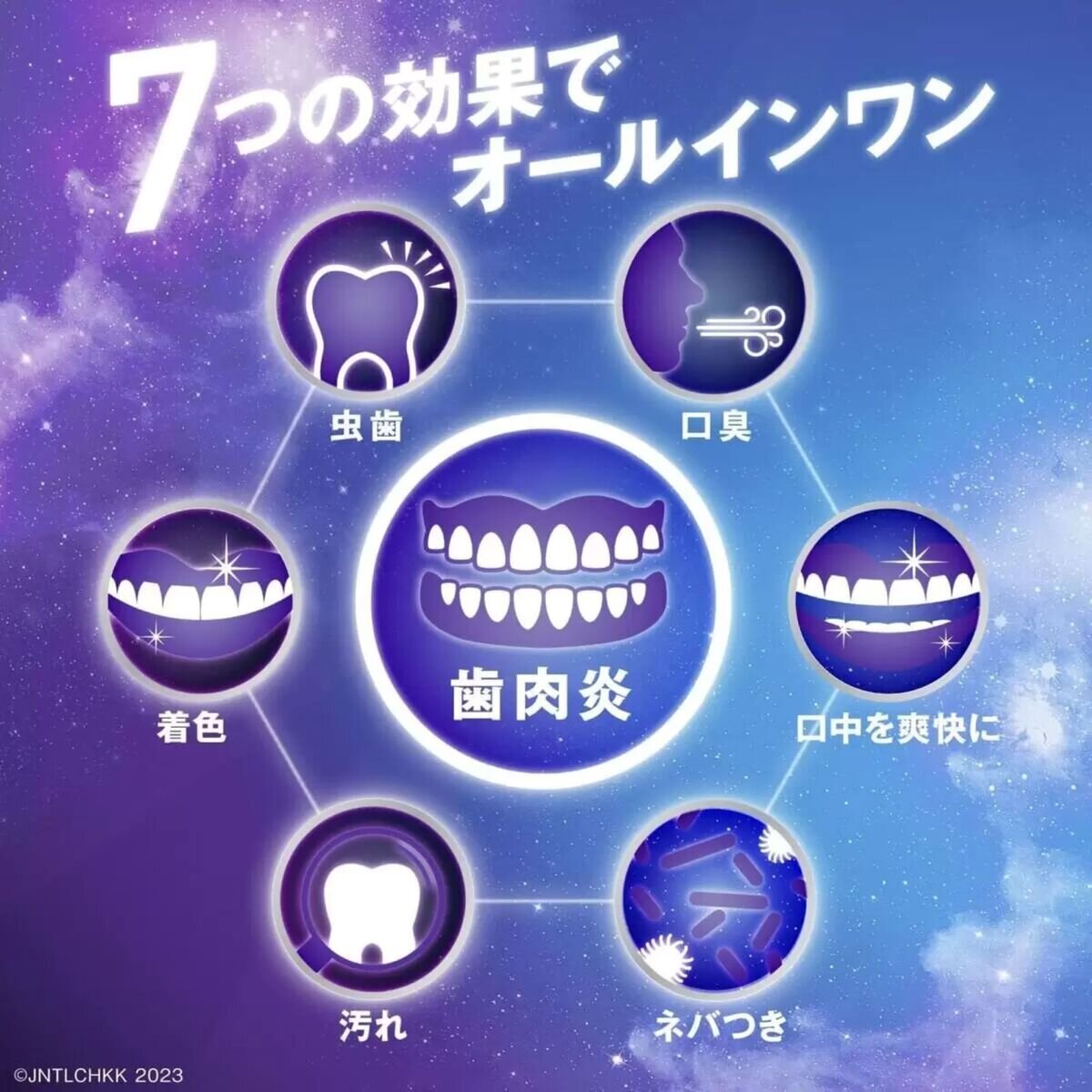 リステリン トータルケア 歯周マイルド 1L x 3本セット