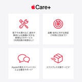 AppleCare+ 盗難・紛失プラン Apple Watch Ultra 4用 AppleCare+ 盗難・紛失プラン Apple Watch Ultra 4用