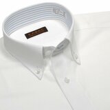 カザック ノーアイロン 半袖シャツ カラー#700 ホワイト x 2枚セット LL