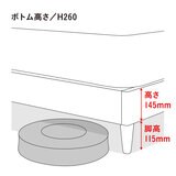 フランスベッド スコット ベッドフレーム レッグタイプ セミダブル ミディアムブラウン