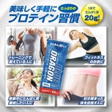 HALEO プロテインドリンク ストロベリーミルク風味 200ml x 24本
