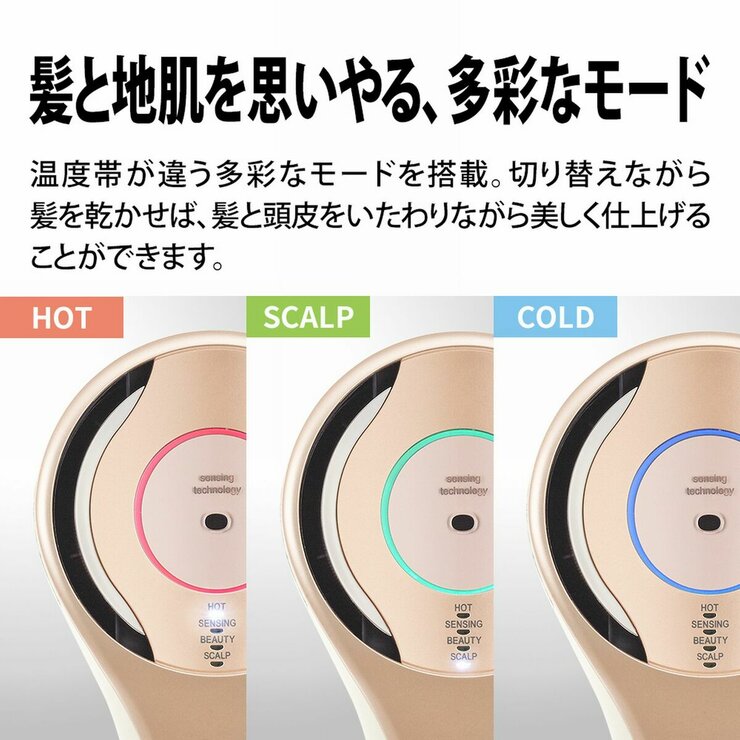 シャープ プラズマクラスタードレープフロードライヤー IB-WX-3-N