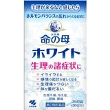 【第2類医薬品】女性薬 命の母ホワイト 360錠