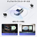 ATOTO ディスプレイオーディオ カーナビ 10.1インチ 1DIN/2DIN X10G110E