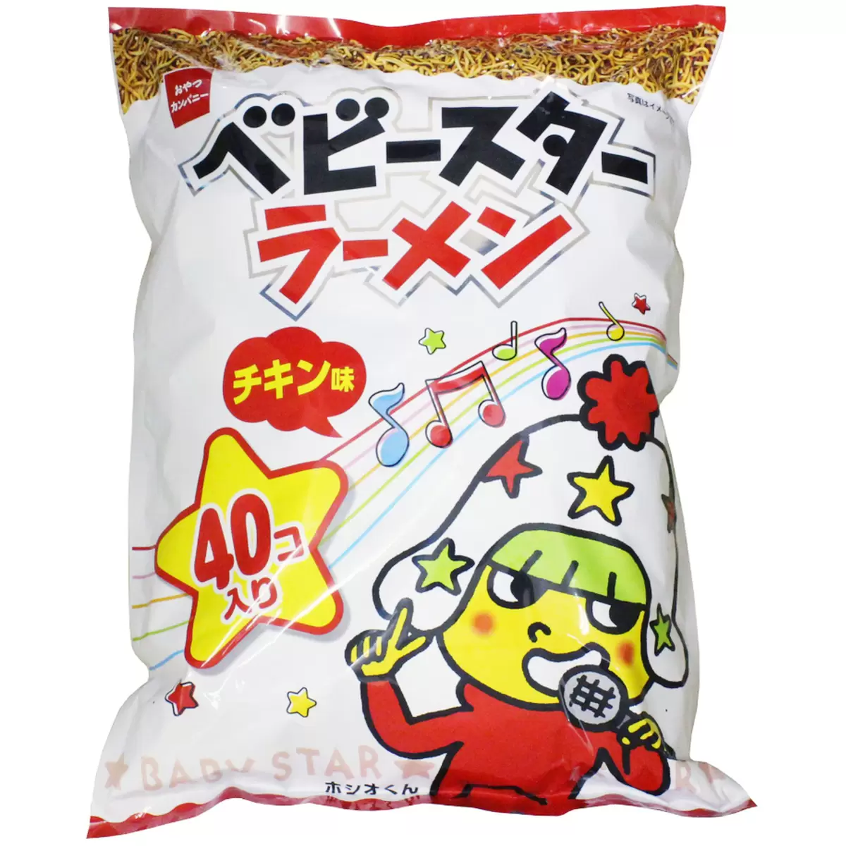 ベビースターラーメン チキン 23g X 40袋 Costco Japan