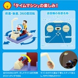 ドラえもん Go Go タイムマシン ラジコン
