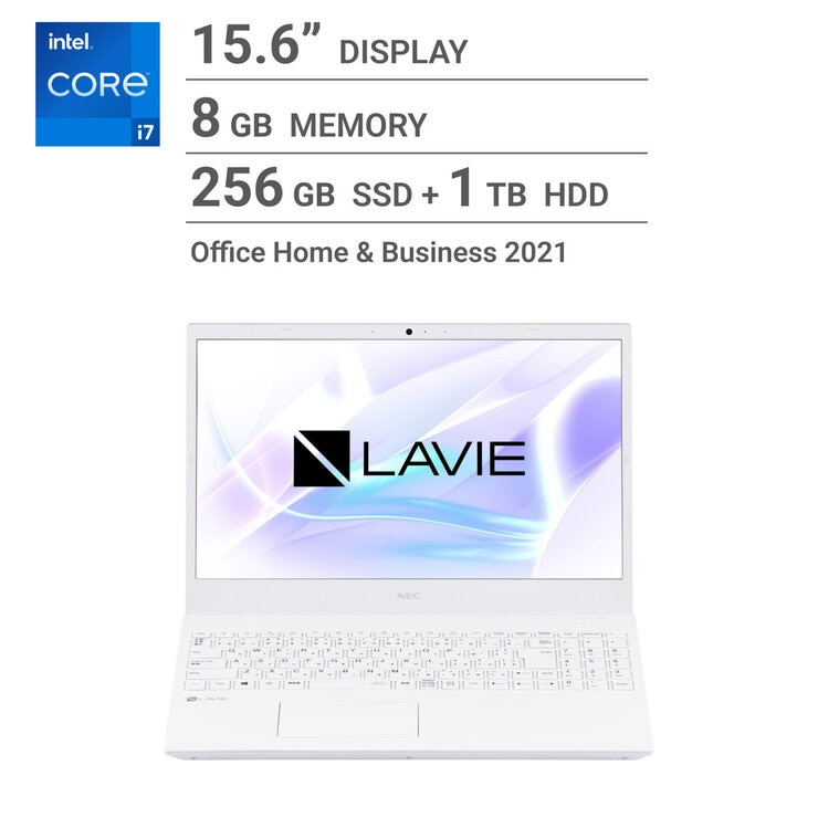 NEC ノートPC/LAVIE/15.6インチ/intel Core i7-10510U/メモリ 8GB/SSD