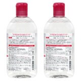 ビオデルマ サンシビオ H2O クレンジングウォーター 500ml 2本セット