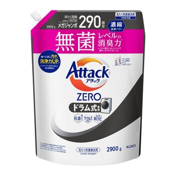 アタックZEROドラム式 詰め替え 2900g