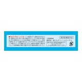 コルゲン コーワ トローチ 24 個