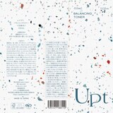 UPT バランシングトナー 155mL x 2