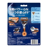 ジレット プログライド フレックスボール 電動タイプ 髭剃り カミソリ 本体+替刃13個