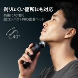 ブラウン 電動シェーバー シリーズ8 8663CC ブラウン 電動シェーバー シリーズ8 8663CC
