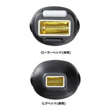 ヤーマン レイボーテメンズフラッシュゼロ STA203B