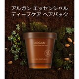 ネイチャーリパブリック アルガン エッセンシャル ディープケア ヘアパック 450g