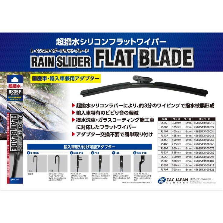 ワイルドスーパーレインボー50オーバー雄三口限定品剥製製作依頼又は、完成品 309004556075038.jpg