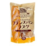 Baguette Bread Rusk 48CT
