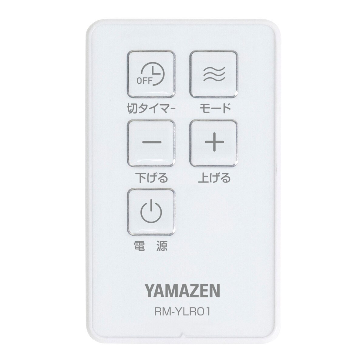 YAMAZEN DCリビング扇風機 YLR-YD302 W