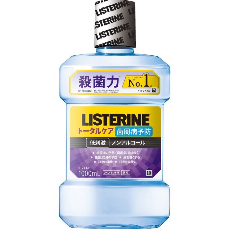 リステリン トータルケア 歯周クリア 1L x 3本セット リステリン トータルケア 歯周クリア 1L x 3本セット