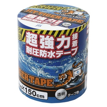 ジット 超強力耐圧・耐水 タイガーテープ 10x150cm