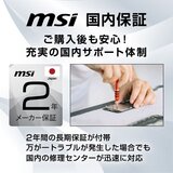 MSIゲーミングデスクトップ PC/TRIDENT/Core i5-14400F/メモリ16GB/SSD1TB/14NUC5-682JP