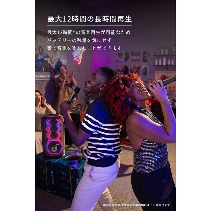 Anker（アンカー）Soundcore Rave 3S