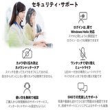 HP ノートPC / OMNIBOOK 3 / 16インチ / Core Ultra 5 225U / メモリー16GB / SSD 512GB / グレイシャーシルバー / DD3C9PA-AAAG HP ノートPC / OMNIBOOK 3 / 16インチ / Core Ultra 5 225U / メモリー16GB / SSD 512GB / グレイシャーシルバー / DD3C9PA-AAAG
